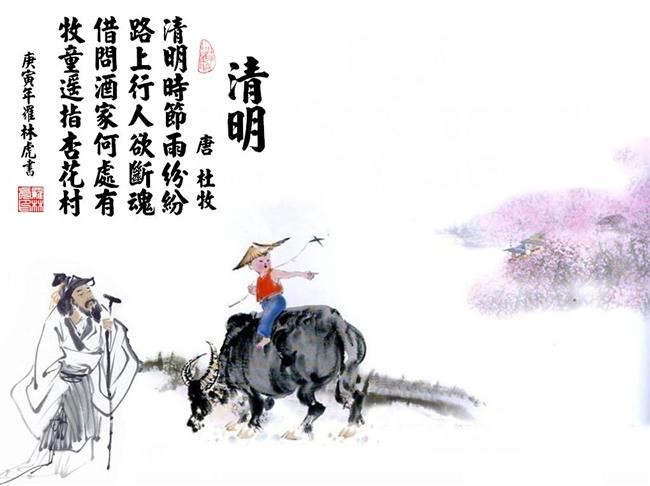 梦幻之将手机游戏(暂未上线)v2.1.1 官方安卓版